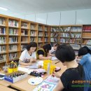 명정동주민자치센터 이미지