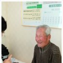 성동보건진료소 이미지