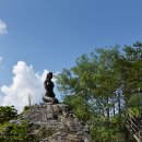 의암호인어동상 이미지