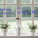 국가민원지원행정사무소 네이버블로그