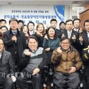 한울림장애인자립생활센터 이미지