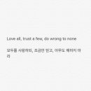 캐일리