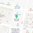 포쉬네일용인더와이 이미지