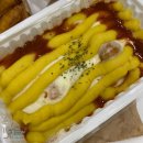 신참떡볶이시화로데오 | 신참떡볶이 천호로데오 배달후기