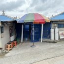 중말 마을회관 이미지