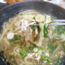 신반닭칼국수 이미지