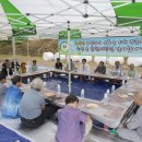 원창1리 이미지