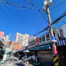 광명문구사 이미지