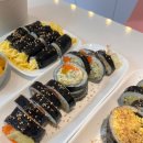 소풍가는날김밥/분식