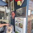 동일루 | 망원동동일루/간짜장맛집/찹쌀탕수육/내돈내산후기