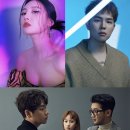 디파인컴퍼니