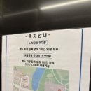 연담공원 | 동탄 화덕피자 맛집🍕 “핏제리아오 동탄점” 솔직후기 🍕