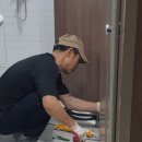 홈리페어 마스터 교육 이미지