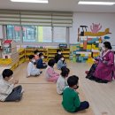 동화나라유치원 이미지