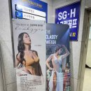 짐블랙 피트니스 이미지