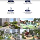 더샵아르테오늘공인중개사사무소 이미지