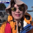 눈사랑안경 동래점 이미지