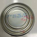 캔(CAN) | 미국 마트 기념품 캠벨 수프캔 Campbell soup can | Chicken Noodle 후기