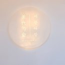 미광다방 이미지
