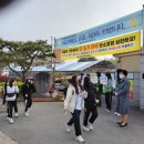 장성여자중학교 이미지