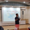 내양초등학교 이미지