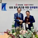 대성주방