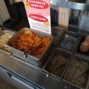 충만치킨화명점 이미지