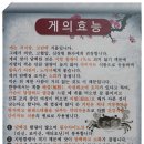 BHS한서병원 이미지