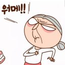 아람여인숙 이미지