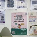 중리약국 | [시험관 4차] 망포 아이오라 난자 채취 4차 채취 결과,, 배아 등급, 동결 이식