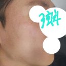 서울올업피부과의원 이미지