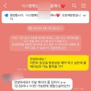더블루시스템 이미지