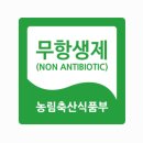 병두농장 네이버블로그
