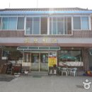 홍천로_3 이미지