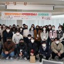 웹툰 체험반 이미지