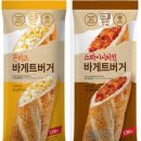고려편의점