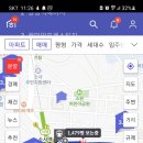 정담초밥 - 성동구 금호로 162 | 정담초밥