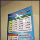 레이크손세차 이미지