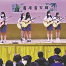 세교중학교 이미지