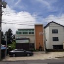 서광동보건진료소 이미지