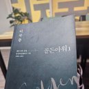태전모터스 이미지