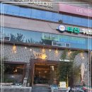 만참치 이미지