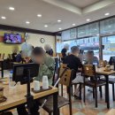 삼삼만두 - 영도구 남항로 46-1 | 울산 달동 맛집 밀면 삼삼밀면 본점 물밀면 만두 후기