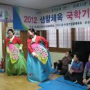 봄비경로당 이미지