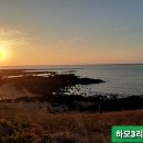 하모3리 이미지