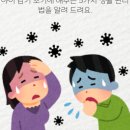 적금 | 카카오뱅크 우리아이 적금 후기 (연7%) 아이를 위한 작은 시작 저축