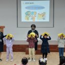 옥계한별유치원