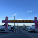 수억이네돈갈비 | (진도군) 진도에 가성비 지리는 진도 경찰 수련원(전남경찰수련원)의 모든 것(8인실 후기)