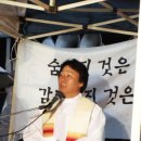 용산-현장-37 이미지