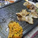 원라인모터스